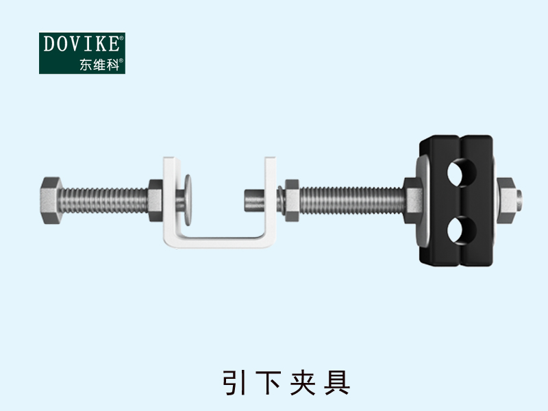光纜金具，ADSS、OPGW電力光纜引下夾具