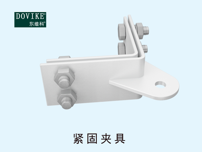 ADSS電力光纜緊固夾具