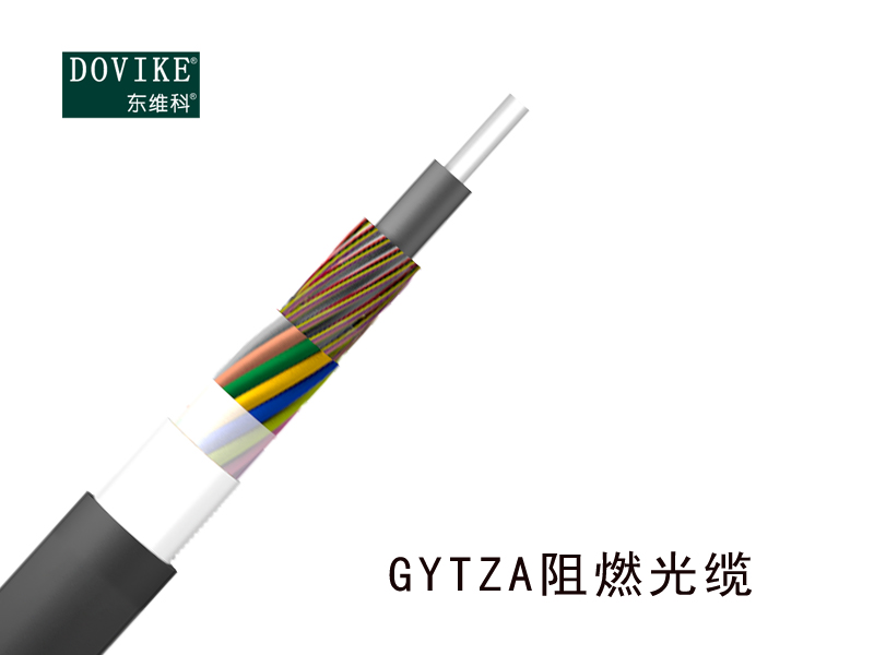 GYTZA鎧裝阻燃光纜，24芯GYTZA阻燃光纜