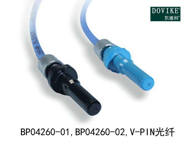 BP04260-01/BP04260-02,風(fēng)電用V-PIN光纖跳線(xiàn)