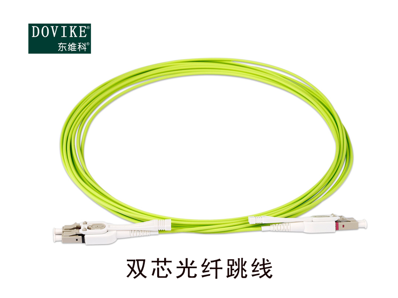 雙芯光纖跳線，光纖尾纖，光纖活動(dòng)連接器