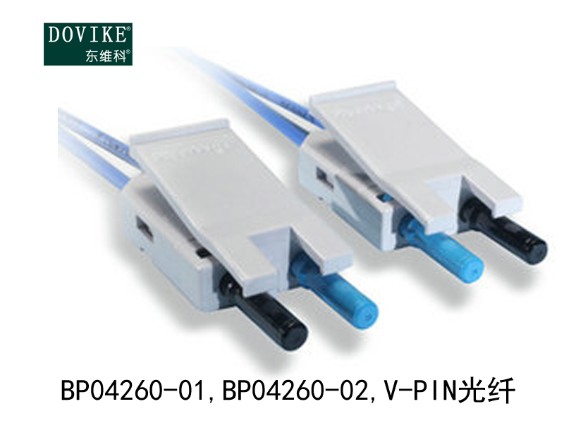 BP04260-01/BP04260-02,風(fēng)電用V-PIN光纖跳線(xiàn)