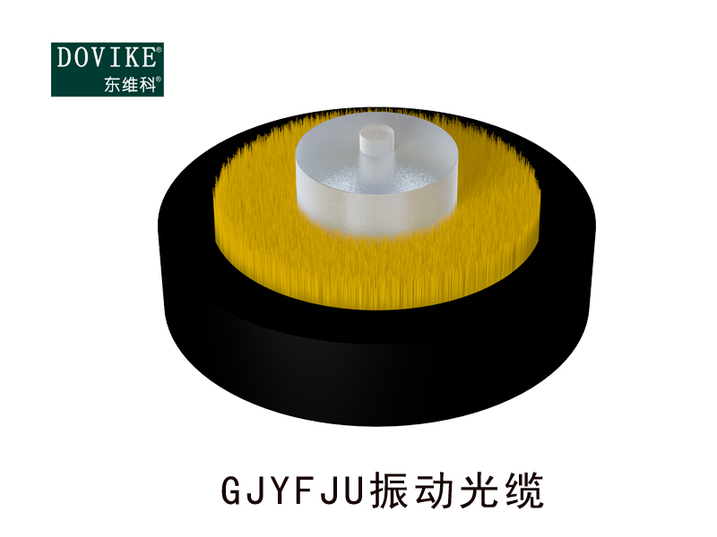 GJYFJU振動光纜，GJYFJU傳感光纜