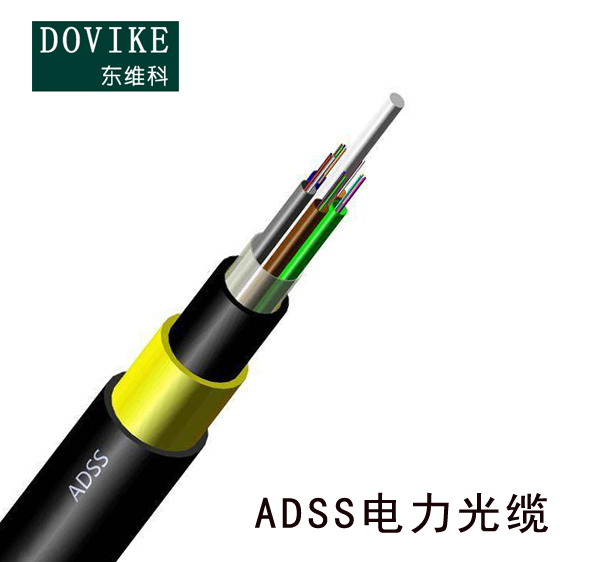 ADSS電力光纜，24芯ADSS電力光纜價(jià)格