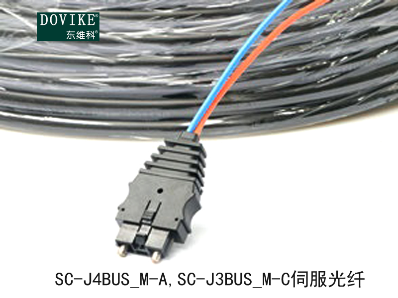 三菱DL-72ME光纖,AS-2P-M-A盤內(nèi)光纖