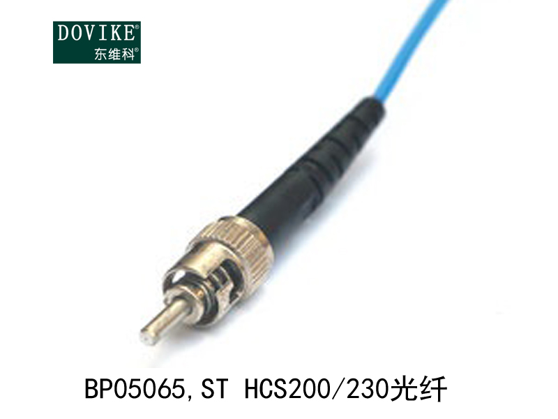 BP05065,ST(BFOC) HCS200/230塑料光纖跳線