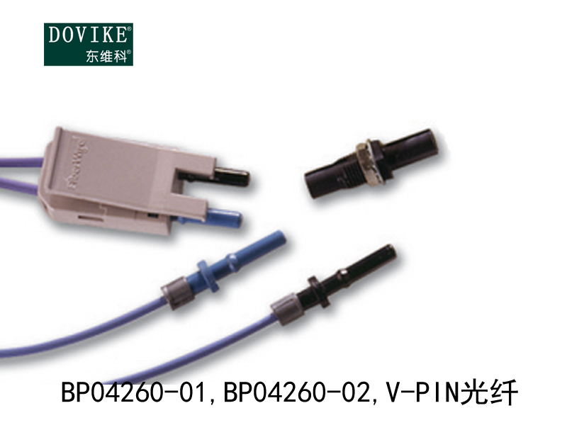BP04260-01/BP04260-02,風(fēng)電用V-PIN光纖跳線