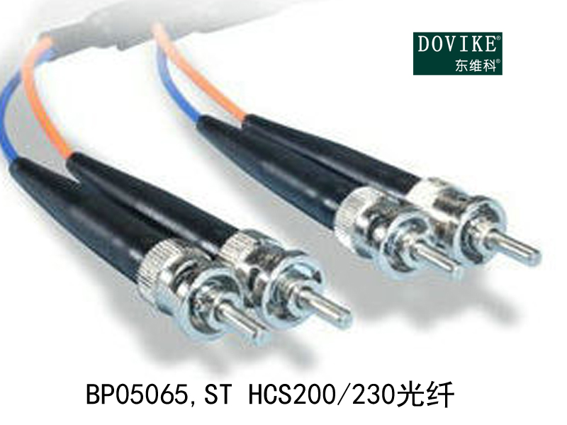 BP05065,ST(BFOC) HCS200/230塑料光纖跳線
